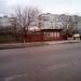Снесённый после пожара дом (Б.Покровская ул.,24) в городе Павловский Посад