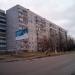 Большой Железнодорожный пр., 58 в городе Павловский Посад