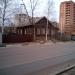Привокзальная ул., 29 в городе Павловский Посад