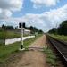 Navadruck railway halt