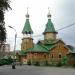 Храм Сретения Господня в городе Бердск