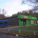Мини-маркет «Фора» в городе Киев