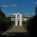 Площадь Победы в городе Касимов