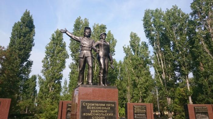 Памятник строителям пяти Всесоюзных комсомольских строек   Балаково image 9