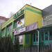 Компанія Valenta (uk) в городе Киев