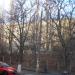 Средняя школа №156 в городе Киев