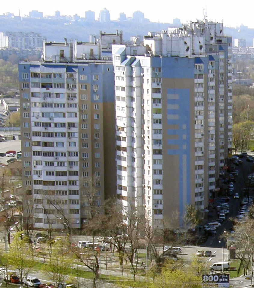 Харьковское шоссе, 56 - Киев