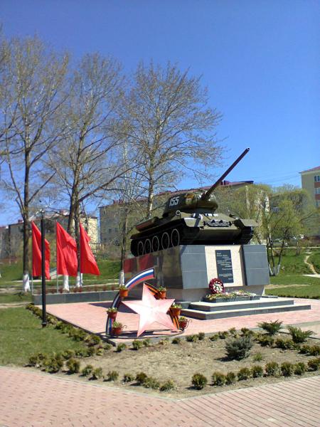 Мемориальный комплекс   Долинск image 0