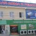 Супермаркет «Командор» в городе Красноярск