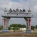 Arch Entrance to Koodamudaiya Ayyanaar Temple