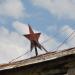 Невьянский машиностроительный завод в городе Невьянск