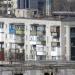 Ялтинская ул., 5а в городе Киев