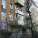 ул. Адмирала Юмашева, 20 в городе Владивосток