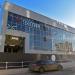 Станция метро «Технопарк» в городе Москва