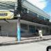 Academia Gêmeos Fitness (pt) in São Gonçalo city