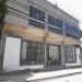 Assembleia de Deus Central do Engenho Pequeno (pt) in São Gonçalo city