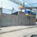 Revendedor Ultragaz (pt) in São Gonçalo city