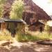 Phantom Ranch