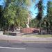 Memorial to victims of the Nazi concentration camp in Darnytsia