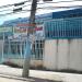 Primeira Igreja Batista Renovada no Engenho Pequeno (pt) in São Gonçalo city