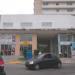 Edifício Empresarial Parque das Águas (pt) in São Gonçalo city