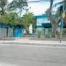 Colégio Municipal Amaral Peixoto (pt) in São Gonçalo city