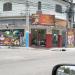 FT Studio de Beleza (pt) in São Gonçalo city