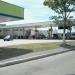 Posto Carrefour - Petrobrás (pt) in São Gonçalo city