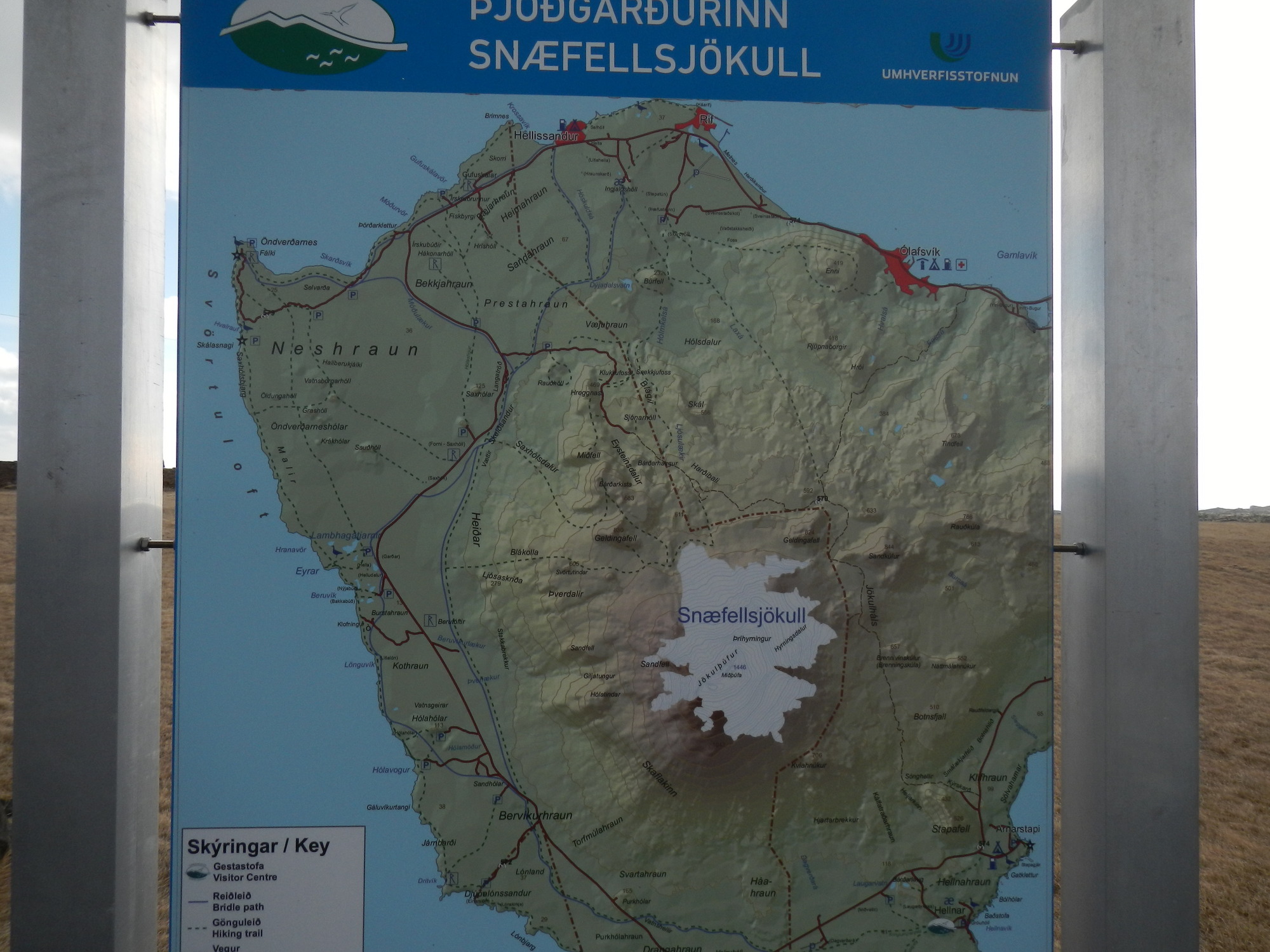 Parking lot and rest area