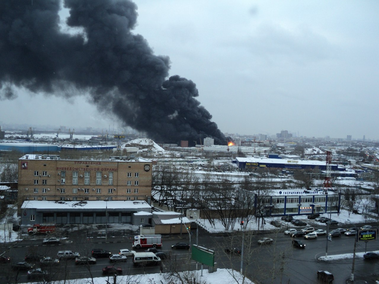 ООО «Юго-Восточный терминал» - Москва