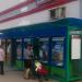 Автоматы по продаже билетов в городе Домодедово