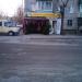 Продуктовый магазин «Вкусные продукты» (ru) в місті Дєдовськ