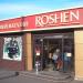 Фирменныйй магазин Roshen в городе Киев