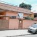 Doce Vida - Lar para Idosos (pt) in São Gonçalo city
