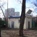 ГРП в городе Киев
