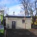ГРП в городе Киев