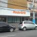 Restaurante Rodo Grill (pt) in São Gonçalo city