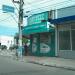 Drogarias VivaMais (pt) in São Gonçalo city