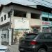 Centro Integrado de Medicina e Odontologia Marques - CIMOM (pt) in São Gonçalo city