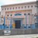 Ordem Rosacruz - AMORC (pt) in São Gonçalo city