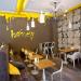 Кафе-кондитерская Honey (ru) в місті Київ