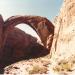 Rainbow bridge national monument, Az