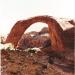 Rainbow bridge national monument, Az