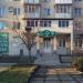 Oficiul PLDM în Bălţi oraş