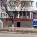 Салон красоты (ru) în Bălţi oraş