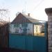 Минская ул., 13 в городе Кривой Рог