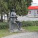 Скульптура «Гость Краснодара»