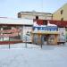 Универсам «Дельта» в городе Гусиноозёрск