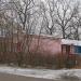 Комбинат школьного питания в городе Иваново