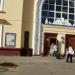 Железнодорожная станция Ржев-Балтийский в городе Ржев